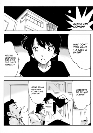 [Yamamoto] The Secret Bath (Detective Conan) [English] - Page 3