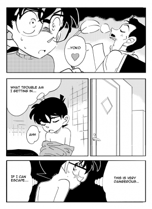 [Yamamoto] The Secret Bath (Detective Conan) [English] - Page 5