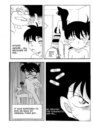 [Yamamoto] The Secret Bath (Detective Conan) [English] - Page 7