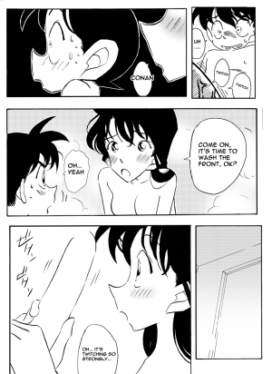 [Yamamoto] The Secret Bath (Detective Conan) [English] - Page 13