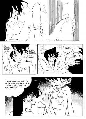 [Yamamoto] The Secret Bath (Detective Conan) [English] - Page 14