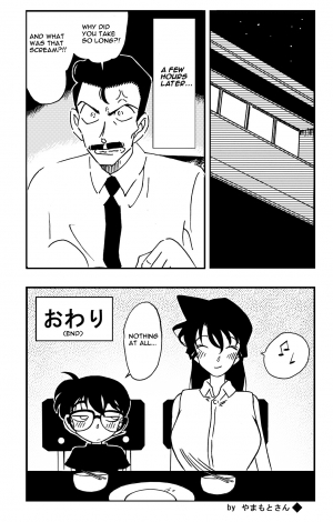 [Yamamoto] The Secret Bath (Detective Conan) [English] - Page 24