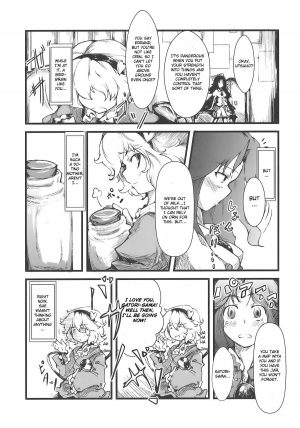 (Reitaisai 7) [*Cherish* (Nishimura Nike)] Shakunetsu! Saikyou! Fusion! Okuu to Yaraneba dare to Yaru!? (Touhou Project) [English] - Page 6