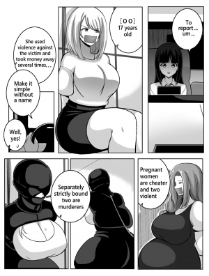 [rebake] Punish [English] - Page 6