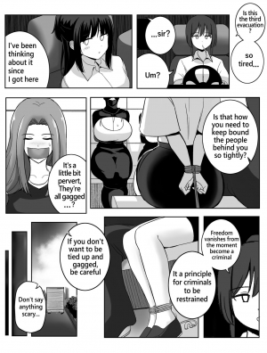 [rebake] Punish [English] - Page 7