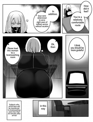 [rebake] Punish [English] - Page 13