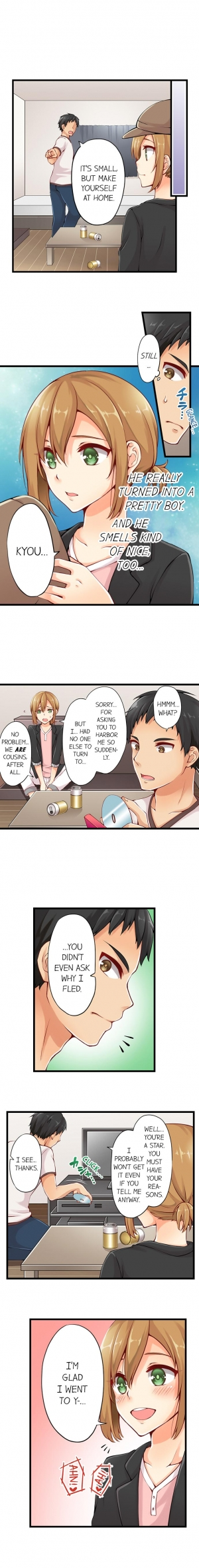 [Norito Asaduki] Ren Arisugawa Is Actually A Girl (Ch. 1 - 9) (English) - Page 6