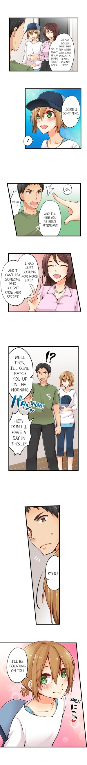 [Norito Asaduki] Ren Arisugawa Is Actually A Girl (Ch. 1 - 9) (English) - Page 85