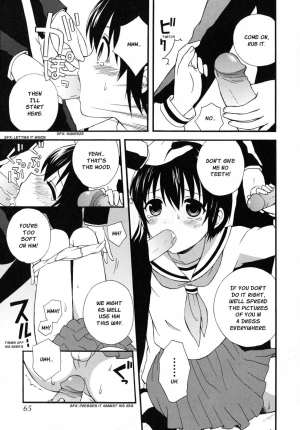 [Makita Misaki] Itsuka no Ashita | The Day Will Come [English] - Page 6
