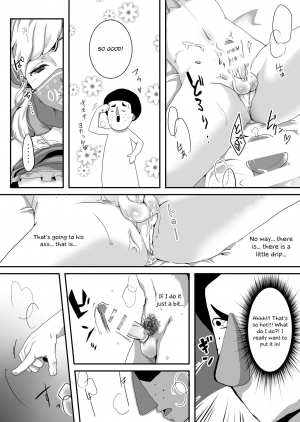 [Shinsei Lolishota (Kuzumochi, kozi)] Koukan o Kotowarareta kara Osou Koto ni Shimashita (The Legend of Zelda) [English] [Otokonoko Scans] [Digital] - Page 11