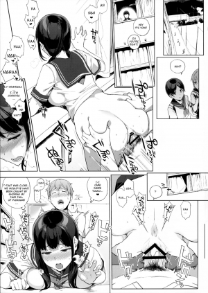 (C91) [NANIMOSHINAI (Sasamori Tomoe)] Succubus Stayed Life 5 [English] [SeekingEyes] - Page 5