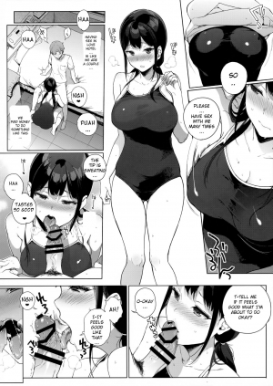 (C91) [NANIMOSHINAI (Sasamori Tomoe)] Succubus Stayed Life 5 [English] [SeekingEyes] - Page 10