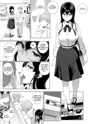 (C91) [NANIMOSHINAI (Sasamori Tomoe)] Succubus Stayed Life 5 [English] [SeekingEyes] - Page 15