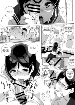 (C91) [NANIMOSHINAI (Sasamori Tomoe)] Succubus Stayed Life 5 [English] [SeekingEyes] - Page 22