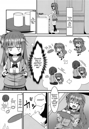 (C96) [Neko Daifuku (Nekono Shiro)] Meguru-chan wa Chiisaku Natte mo Osowaretai (Sanoba Witch) [English] [#visualnoveltalk] - Page 6