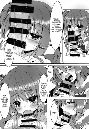 (C96) [Neko Daifuku (Nekono Shiro)] Meguru-chan wa Chiisaku Natte mo Osowaretai (Sanoba Witch) [English] [#visualnoveltalk] - Page 10