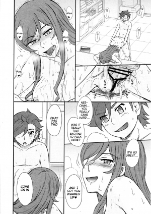 (C87) [Moon Ruler (Tsukino Jyogi)] Try Try Try!! (Gundam Build Fighters Try) [English] [Tigoris] - Page 10