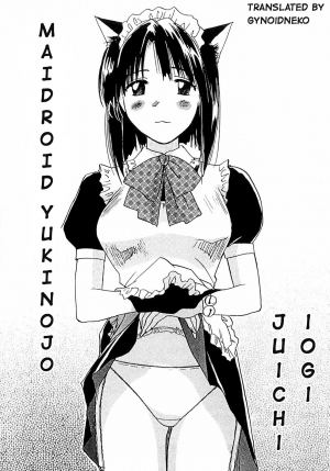  [Juichi Iogi] Maidroid Yukinojo Vol 1, Story 1 (Manga Sunday Comics) | [GynoidNeko] [English] [decensored]  - Page 6