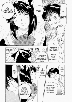  [Juichi Iogi] Maidroid Yukinojo Vol 1, Story 1 (Manga Sunday Comics) | [GynoidNeko] [English] [decensored]  - Page 17