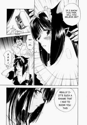  [Juichi Iogi] Maidroid Yukinojo Vol 1, Story 1 (Manga Sunday Comics) | [GynoidNeko] [English] [decensored]  - Page 19