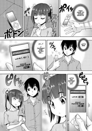 [Itoyoko] (Rose-colored Days) Parameter remote control - that makes it easy to have sex with girls! (2) [English] [Naxusnl] - Page 17