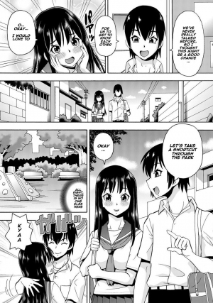 [Itoyoko] (Rose-colored Days) Parameter remote control - that makes it easy to have sex with girls! (2) [English] [Naxusnl] - Page 22