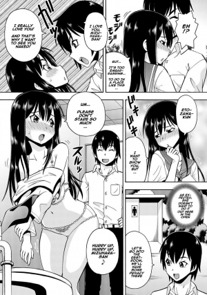 [Itoyoko] (Rose-colored Days) Parameter remote control - that makes it easy to have sex with girls! (2) [English] [Naxusnl] - Page 24