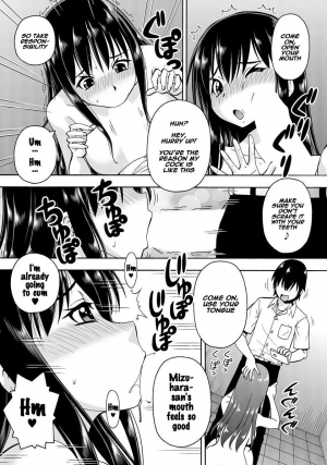 [Itoyoko] (Rose-colored Days) Parameter remote control - that makes it easy to have sex with girls! (2) [English] [Naxusnl] - Page 28