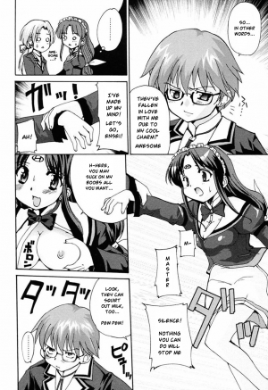 [Orimoto Mimana] Tokimeki Suikoden [English] [Risette] - Page 129