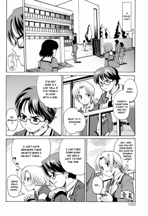 [Orimoto Mimana] Tokimeki Suikoden [English] [Risette] - Page 161