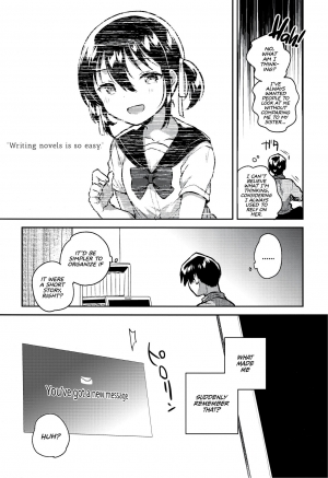 (SC2019 Spring) [squeezecandyheaven (Ichihaya)] Imouto wa Kakezan ga Dekiru | My Sister Can Multiply [English] =The Lost Light= - Page 7