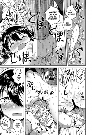 (SC2019 Spring) [squeezecandyheaven (Ichihaya)] Imouto wa Kakezan ga Dekiru | My Sister Can Multiply [English] =The Lost Light= - Page 17