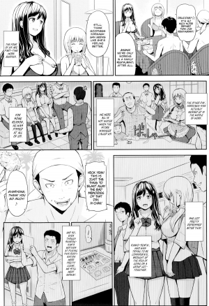 [Hissatsukun] Swap on the Beach!! (ANGEL Club 2014-08) [English] [EHCOVE] - Page 4