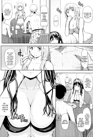 [Hissatsukun] Swap on the Beach!! (ANGEL Club 2014-08) [English] [EHCOVE] - Page 5