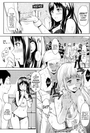 [Hissatsukun] Swap on the Beach!! (ANGEL Club 2014-08) [English] [EHCOVE] - Page 14