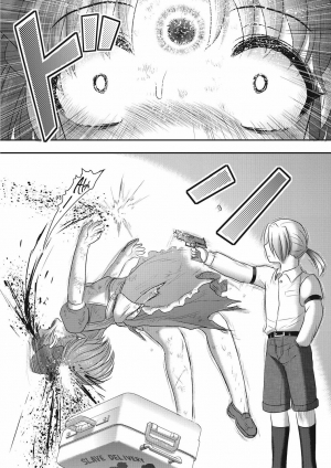  [Uziga Waita] Mai's Daily Life -Eternal Dissection- Ch.1 [English] [Moko_T]  - Page 9