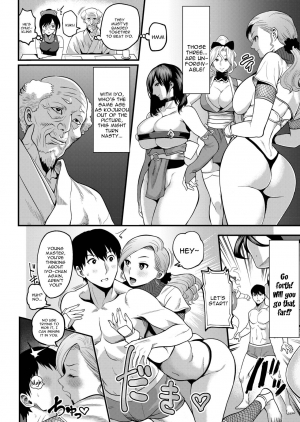 [Kougi Anmitsu (Ichiren Takushou)] Oideyo! Kunoichi no Sato San ~Gekitou! Shinobi Boutaoshi no Maki~ [English] [constantly] [Digital] - Page 7