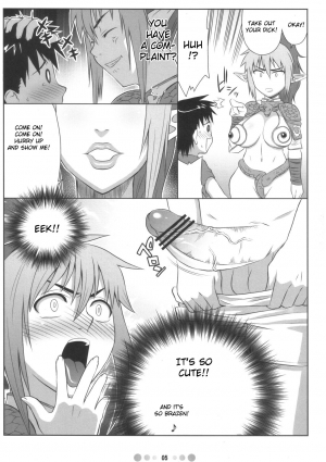 (Queen's Colosseum) [TETRODOTOXIN (Nise Kurosaki)] QBC (Queen's Blade) [English] {Doujin-Moe.us} - Page 5