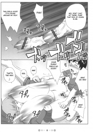 (Queen's Colosseum) [TETRODOTOXIN (Nise Kurosaki)] QBC (Queen's Blade) [English] {Doujin-Moe.us} - Page 13