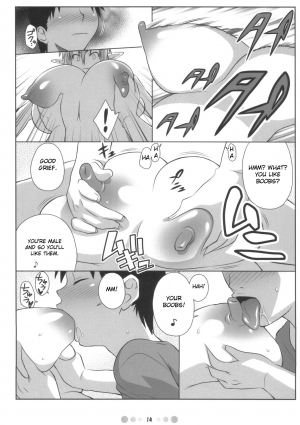 (Queen's Colosseum) [TETRODOTOXIN (Nise Kurosaki)] QBC (Queen's Blade) [English] {Doujin-Moe.us} - Page 14