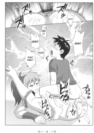 (Queen's Colosseum) [TETRODOTOXIN (Nise Kurosaki)] QBC (Queen's Blade) [English] {Doujin-Moe.us} - Page 16