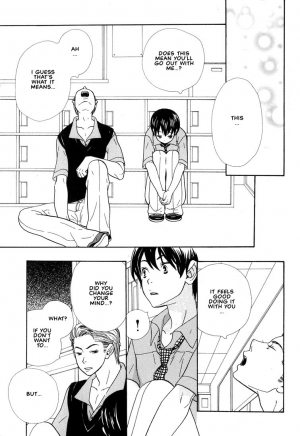 [Hoshino Lily] Aishichatta no | I loved you [English] [Obsession] - Page 49