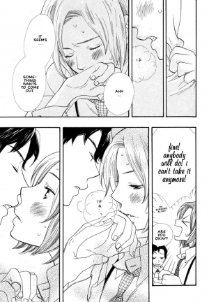 [Hoshino Lily] Aishichatta no | I loved you [English] [Obsession] - Page 61