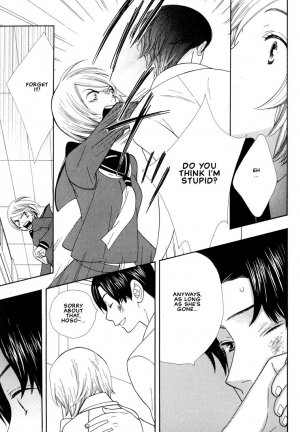 [Hoshino Lily] Aishichatta no | I loved you [English] [Obsession] - Page 81