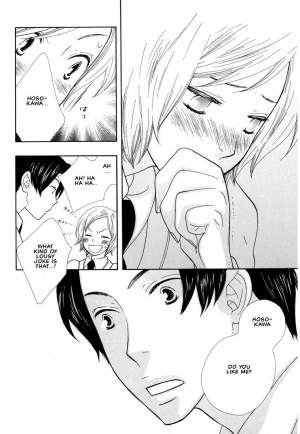 [Hoshino Lily] Aishichatta no | I loved you [English] [Obsession] - Page 82