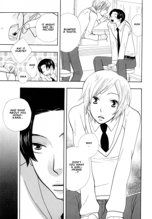 [Hoshino Lily] Aishichatta no | I loved you [English] [Obsession] - Page 85