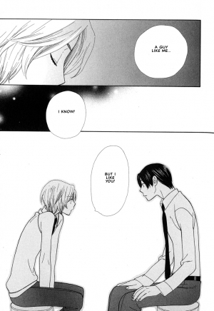 [Hoshino Lily] Aishichatta no | I loved you [English] [Obsession] - Page 87