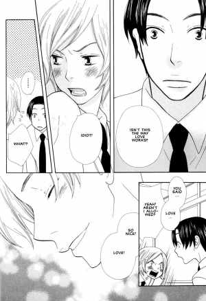 [Hoshino Lily] Aishichatta no | I loved you [English] [Obsession] - Page 88