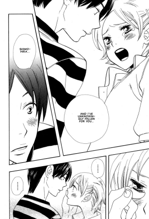 [Hoshino Lily] Aishichatta no | I loved you [English] [Obsession] - Page 116