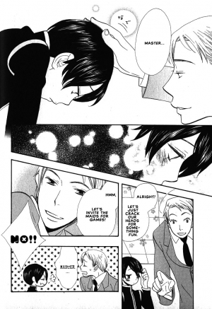 [Hoshino Lily] Aishichatta no | I loved you [English] [Obsession] - Page 124